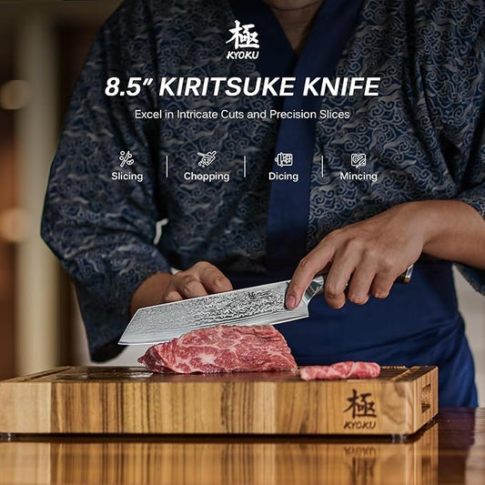 KYOKU Kiritsuke Chef Knife 8.5" - Shogun Series - Japanese Style VG10 Steel Core Forged Damascus Blade - with Sheath & Case