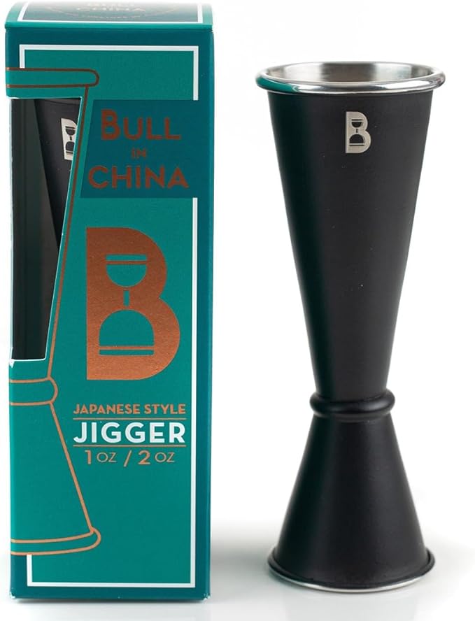 Double Japanese Jigger by Bull In China - 0.25oz to 2oz Measures for Cocktails, Bars & Bartenders (Matte Black)