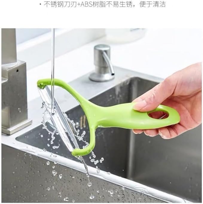 Cabbage Shredder, Vegetable Cutter Cabbage Slicer, Stainless Steel Fruit Vegetable Potato Peeler Cabbage Graters Kitchen Utensils (18 * 12cm)