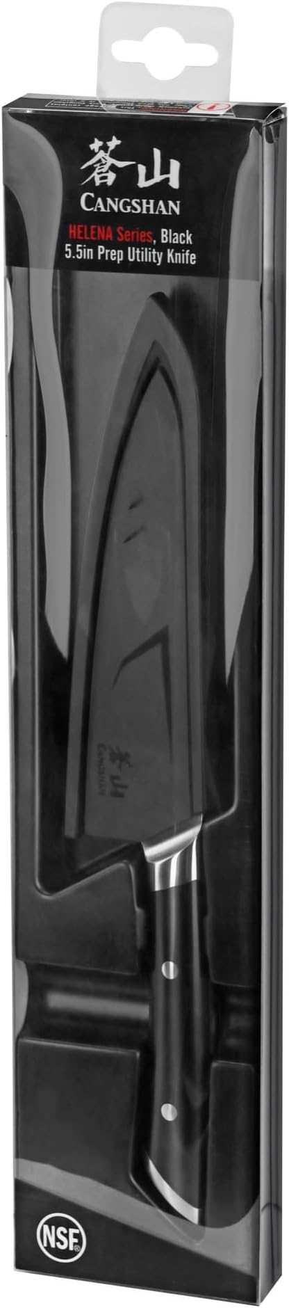 Cangshan HELENA Series 5.5-Inch Prep Utility Knife, Forged German Steel (Black)