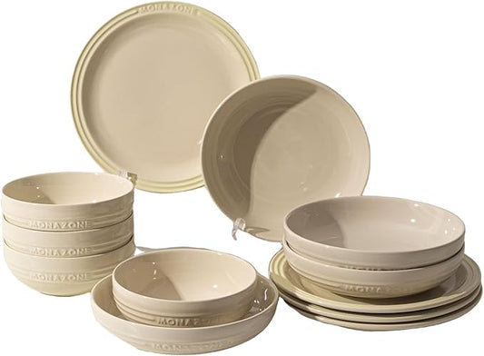 12-Piece White Ceramic Dinnerware Set - Monazone Series, Service for 4, Includes Bowls & 8''/9'' Plates, Glossy Finish