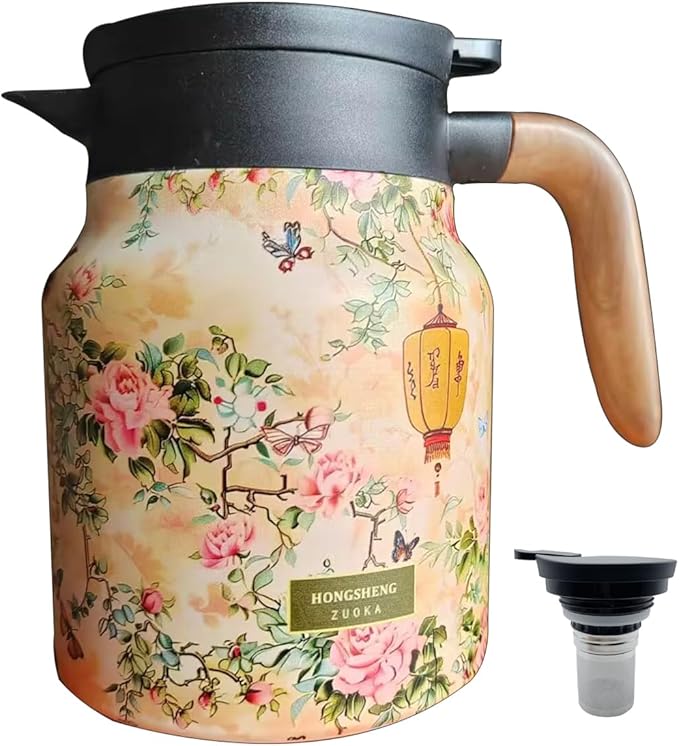 1000ml Smart Temperature Control Vintage Floral Tea Thermos Stainless Steel Insulated Mug with Built-In Filter Double Wall Vacuum Travel Tumbler for Hot Cold Drinks (plum blossom)
