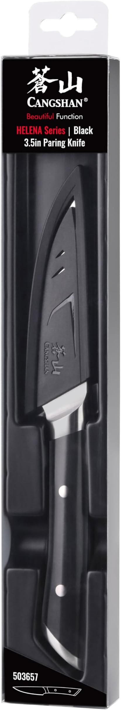 Cangshan HELENA Series German Steel Forged 3.5" Paring Knife with Sheath (Black)