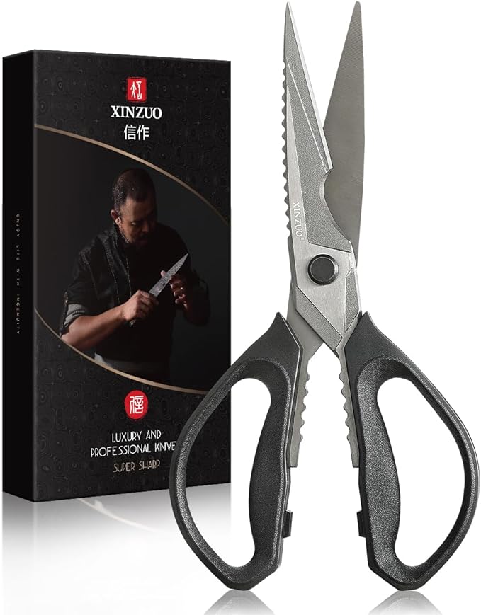 XINZUO Multi-Purpose Kitchen Shear,4Cr13 Stainless Steel Kitchen Scissors For Food(Meat/Herbs/Poultry),Black Titanium Plating,With Pa6 Nylon Reinforced With Glass Fiber Handle