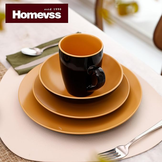 Stoneware Two-Tone Colors Life 16pc Dinner Set，Outside Shiny Black + Inside Matte Glaze Curry