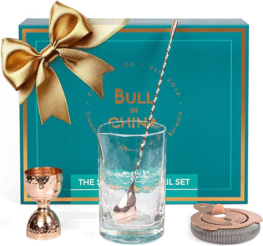 4 Piece Cocktail Kit by Bull In China - Premium Bartender Gift Set Includes Flagship Mixing Glass, 12 inch Barspoon, Bell Jigger & Hawthorne Strainer For Professional & Home Bars (Copper)