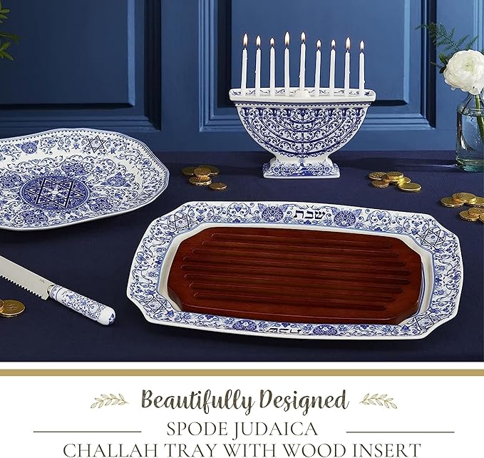 Spode Judaica Collection Challah Tray with Wood Insert - 17.5 Inch Blue & White Porcelain Shabbat Serving Piece, Traditional Judaic Tile Design, Removable Cutting Board Frame