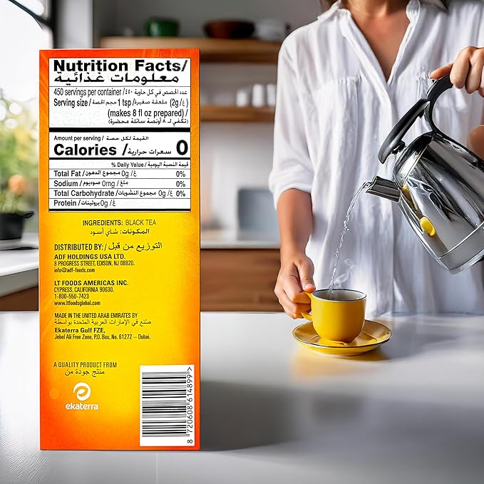 Lipton Yellow Label Finest Blend | Loose Black Tea | Premium Quality | Strong Flavor | Aromatic & Refreshing | 900 Grams (Pack of 1)