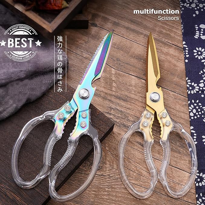 AWinjoy Heavy Duty Sharp Kitchen Scissors, Dishwasher Safe, Cooking Shears for Meat, Chicken, Fish, Poultry, Herb, Bread (Blade Gold)